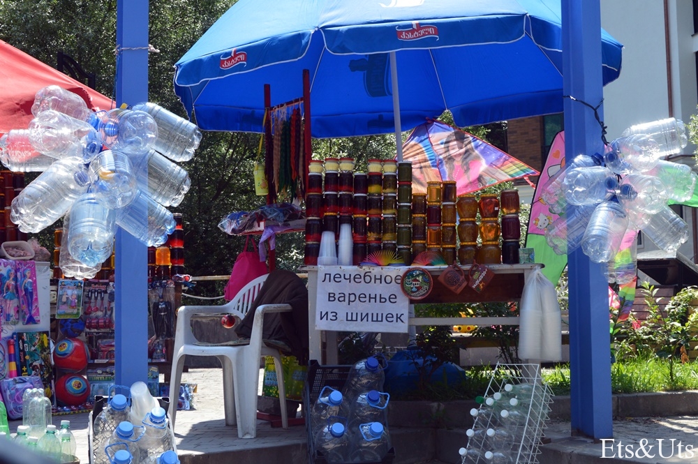 Botellas
