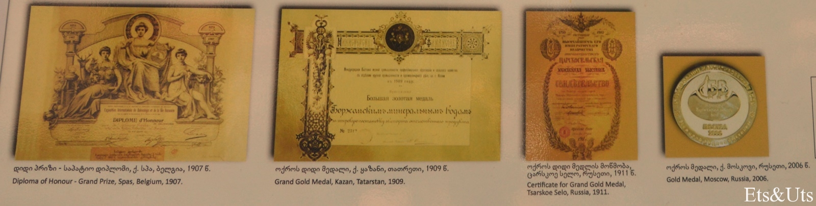 Certificados