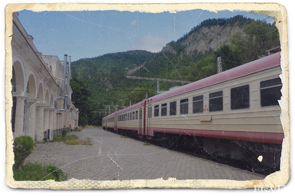 Tren