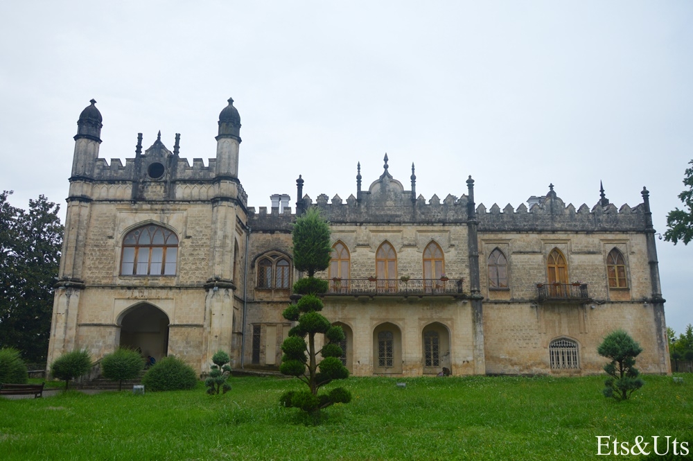 ZugdidiPalacio