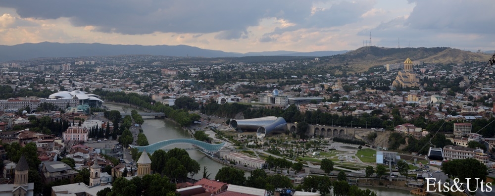 Vista Panorámica de Tbilisi