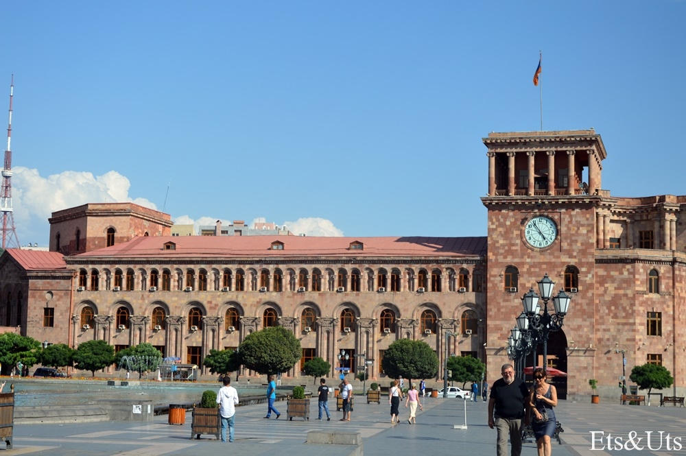 Yerevan