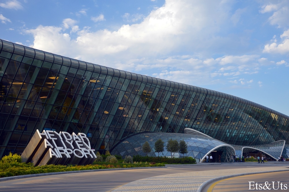 Aeropuerto