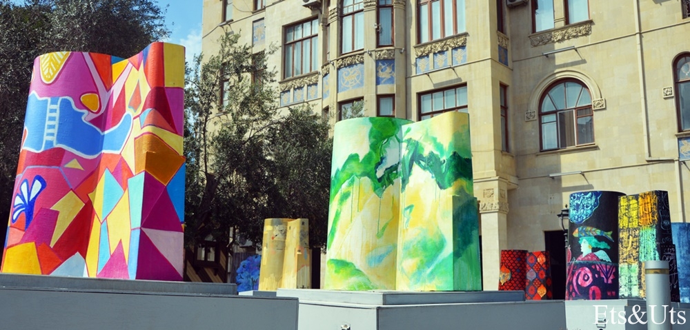 Arte
