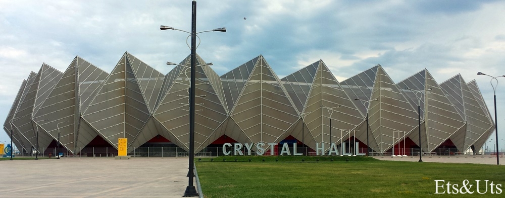 CrystalHall