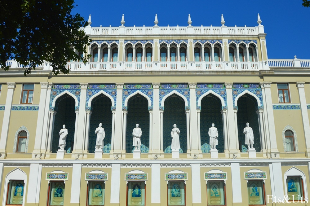Museo