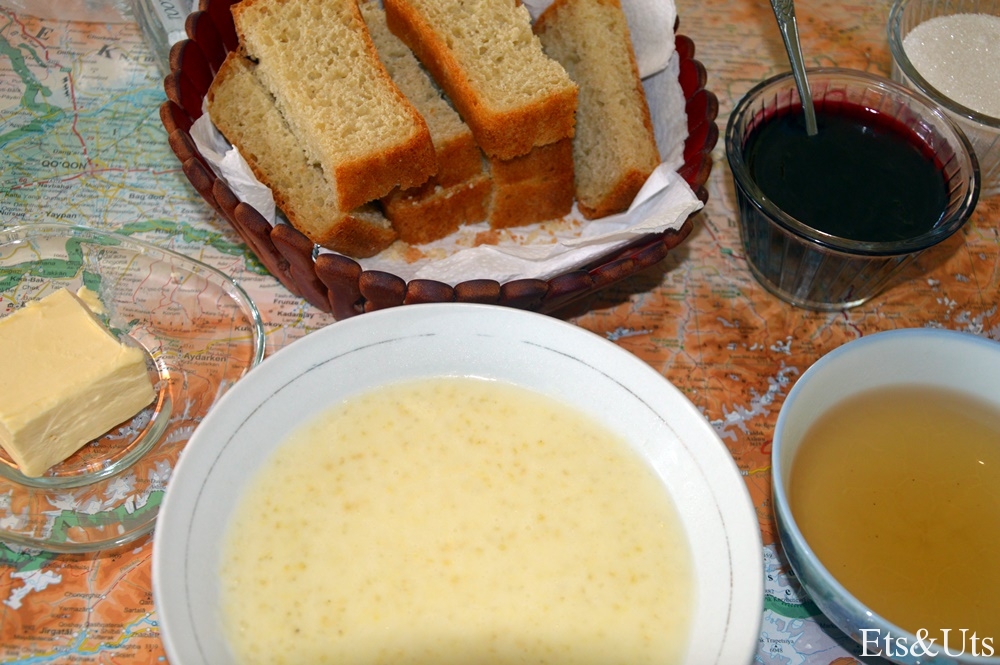 Desayuno