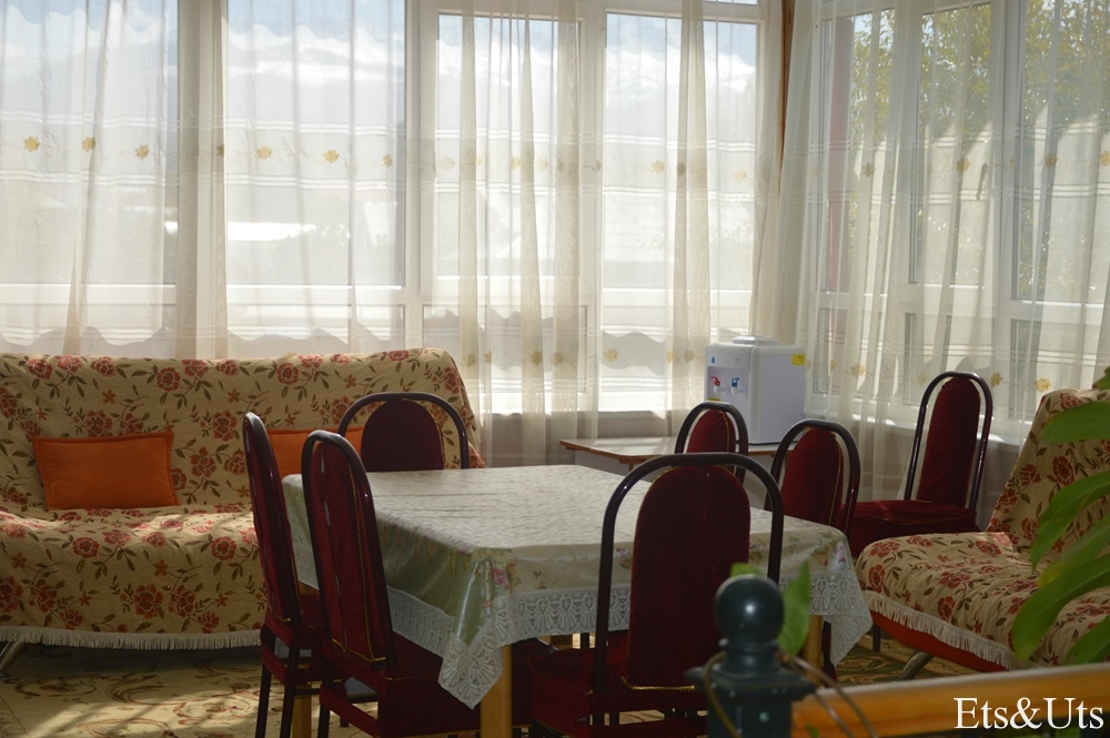 Salon