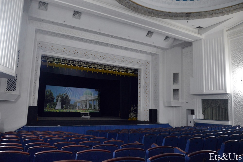 Andijan_Teatro
