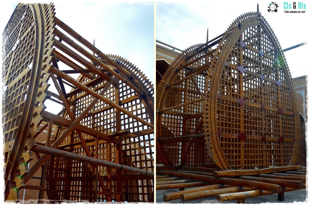Estructuras